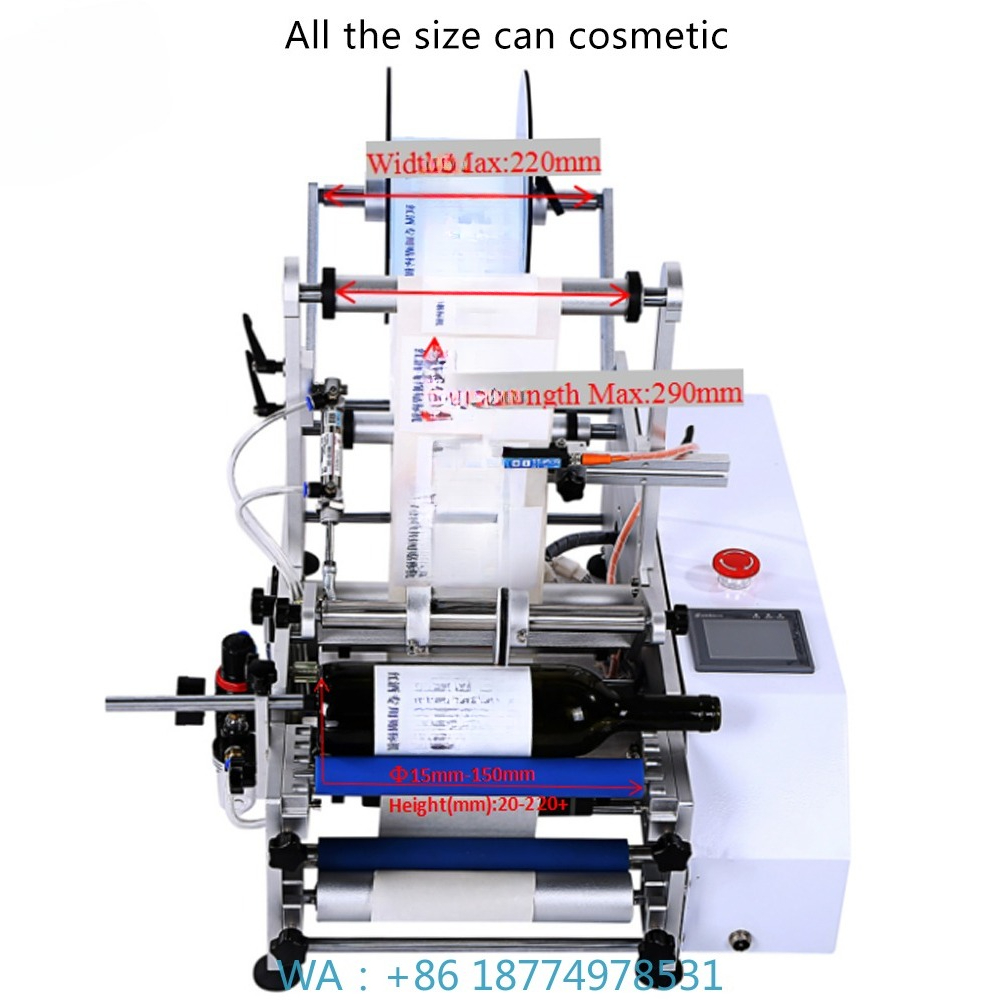 Label Sticker Round - Macchina da stampa per etichettatura bottiglieFK-603