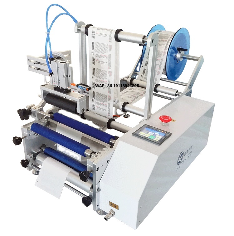 Label Sticker Round - Etichettatrice Automatica da Tavolo per Bottiglie