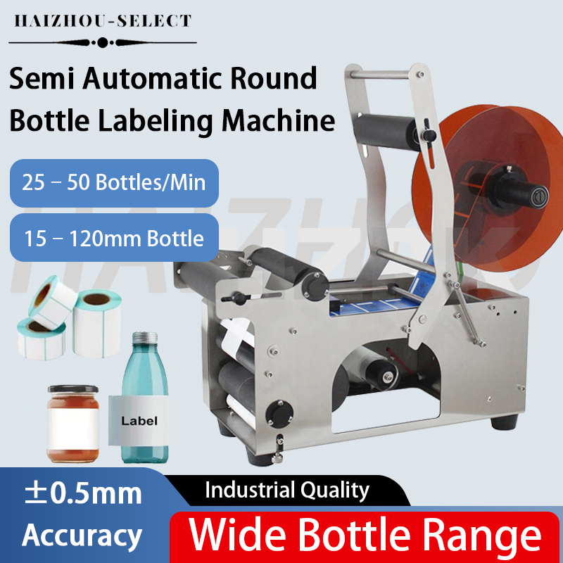 Label Sticker Round - Etichettatrice Semiautomatica per Bottiglie Rotonde HAIZHOU