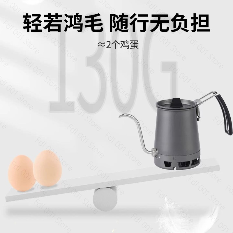 Pour Pot Aluminum - Bollitore Portatile Leggero con Beccuccio Lungo