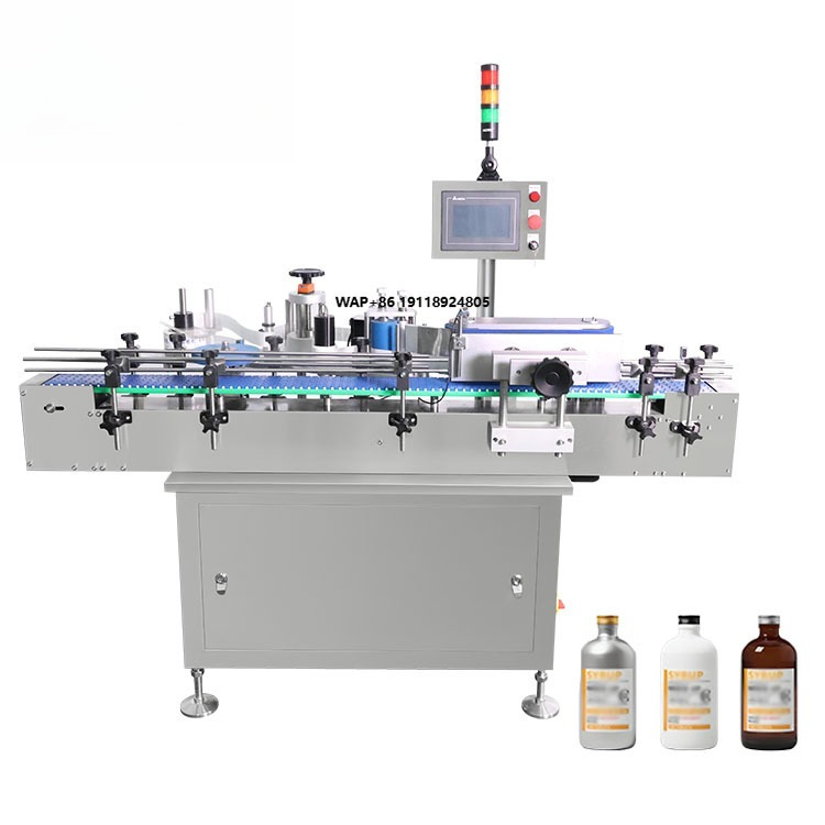 Label Sticker Round - Etichettatrice Automatica ad Alta Velocità per