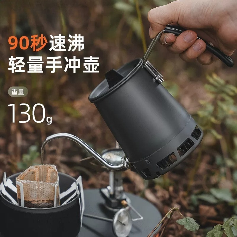 Bollitore Portatile Leggero co - Pour Pot Aluminum recensione e prezzo